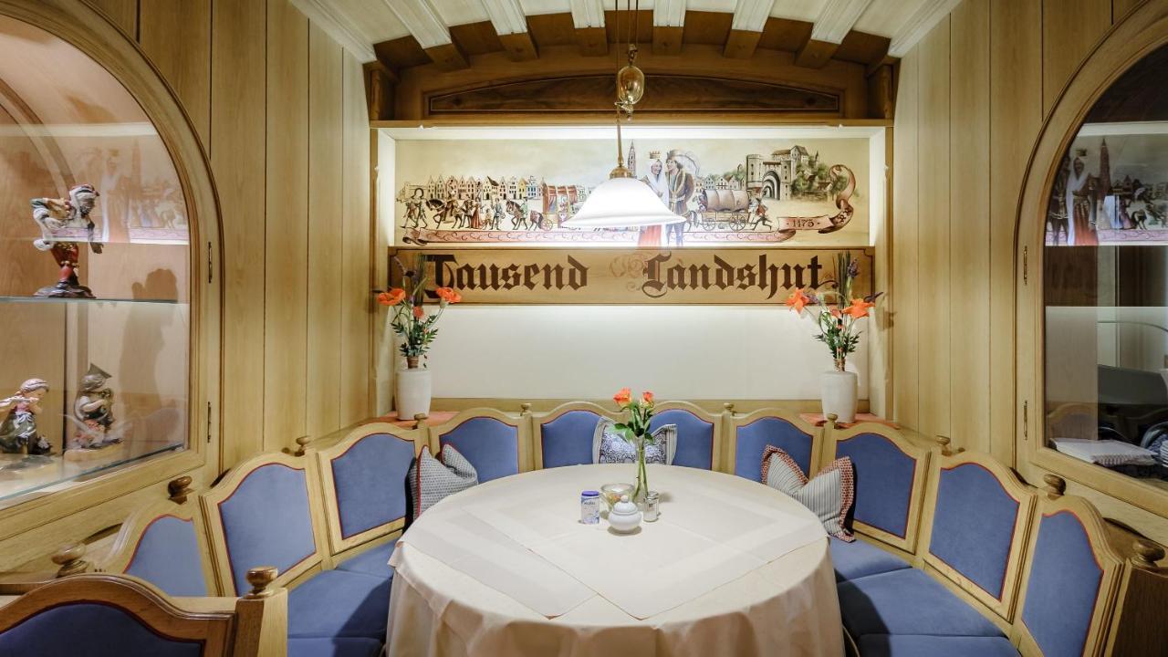 Restaurant-Cafe-Pension Himmel Ландсхут Экстерьер фото